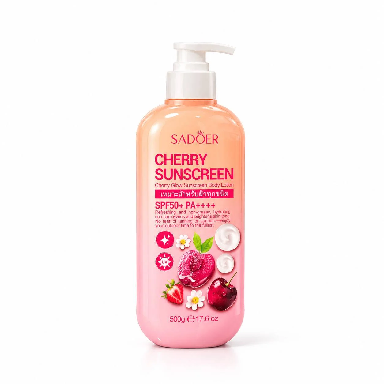 لوسیون ضد آفتاب بدن گیلاس سادور SPF50+ PA++++