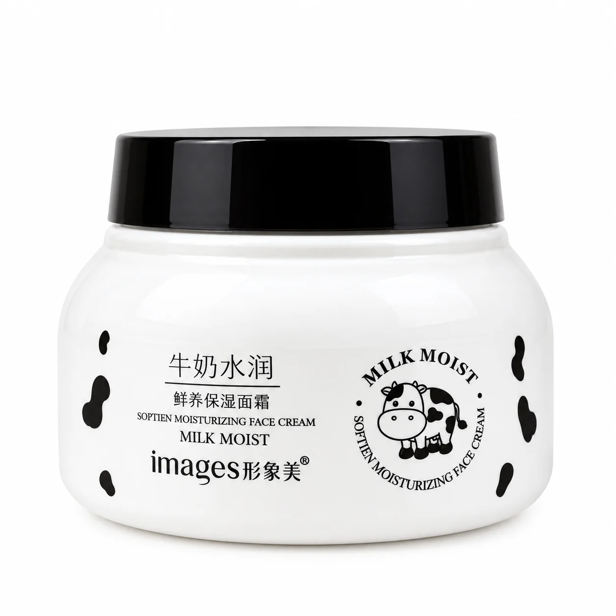 کرم مرطوب کننده صورت Images Milk Moist