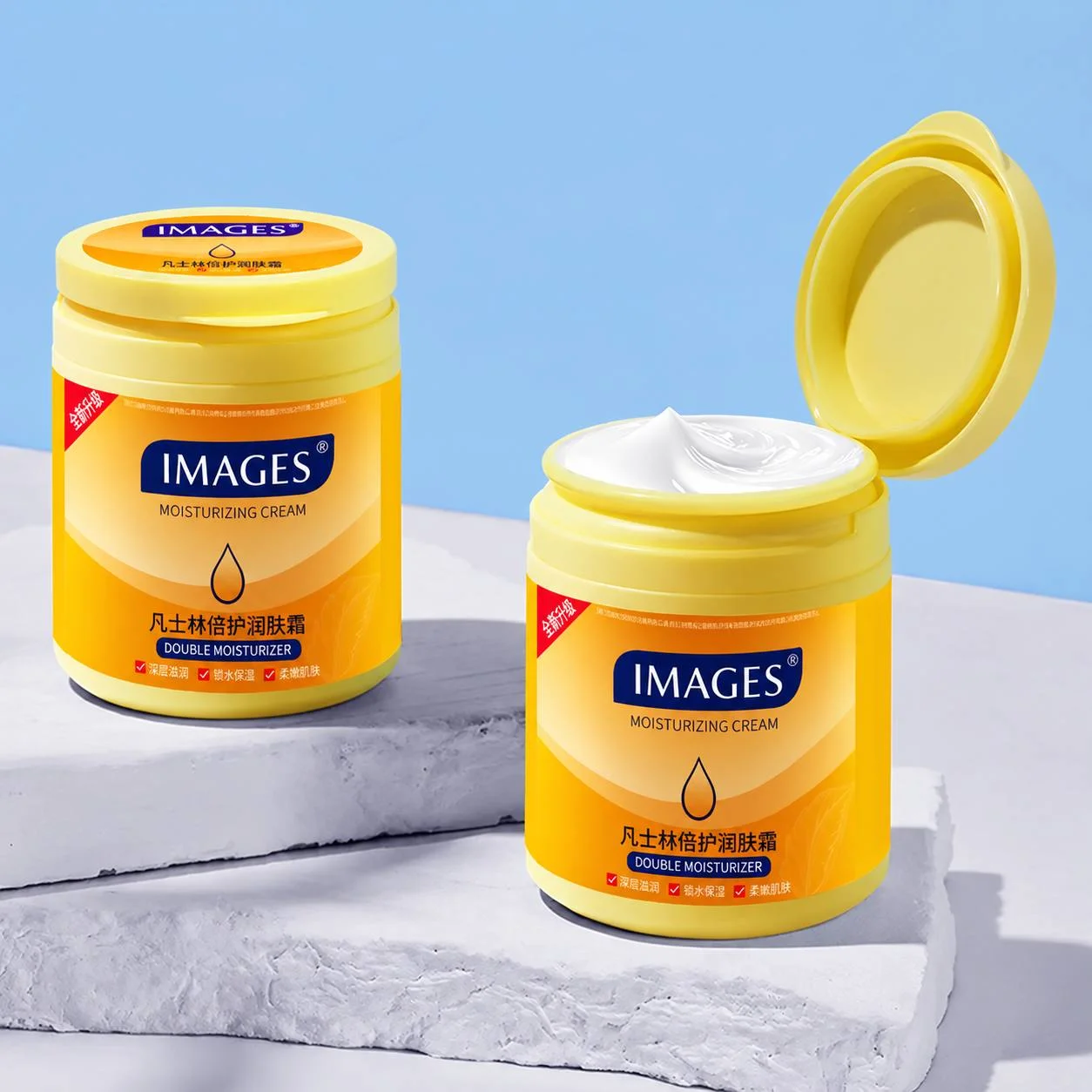 کرم مرطوب‌کننده و نرم‌کننده ایمیجز Images مدل Petrolatum Double Moisturizer