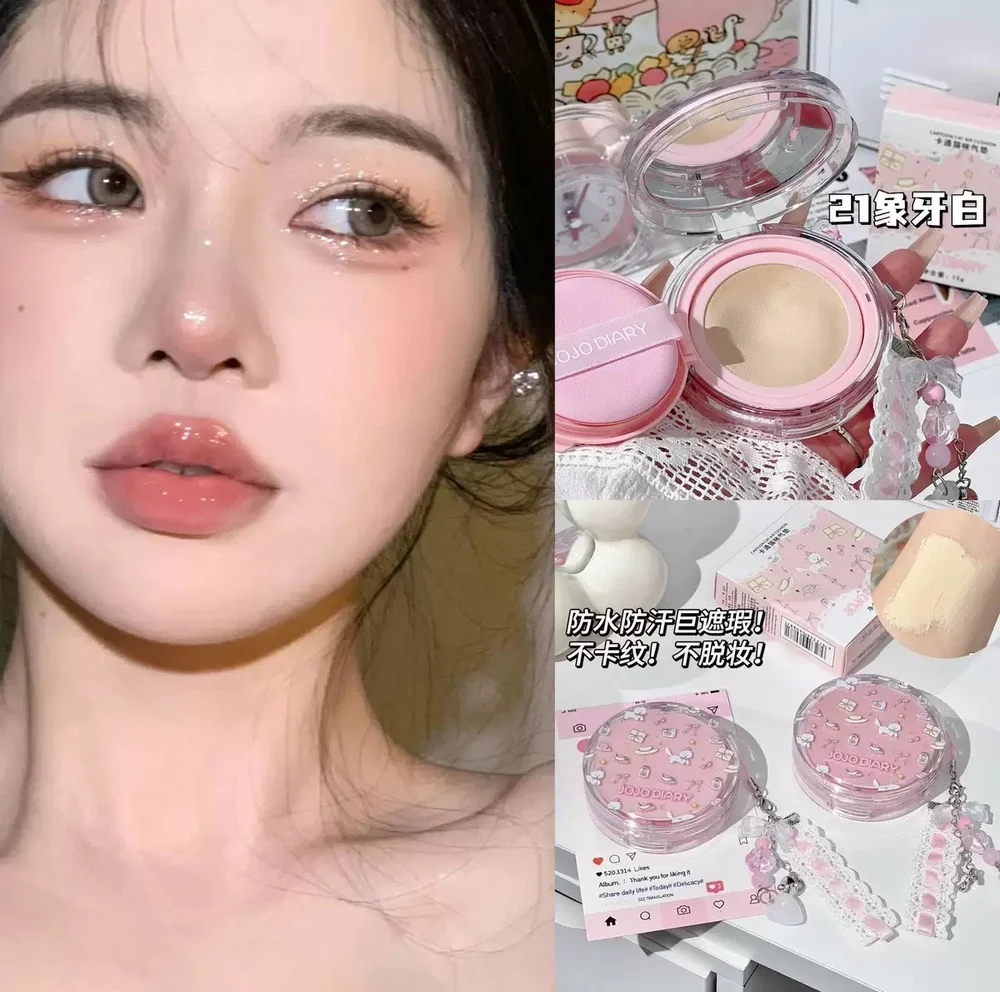 کوشن JOJO DIARY طرح فانتزی - تصویر 3