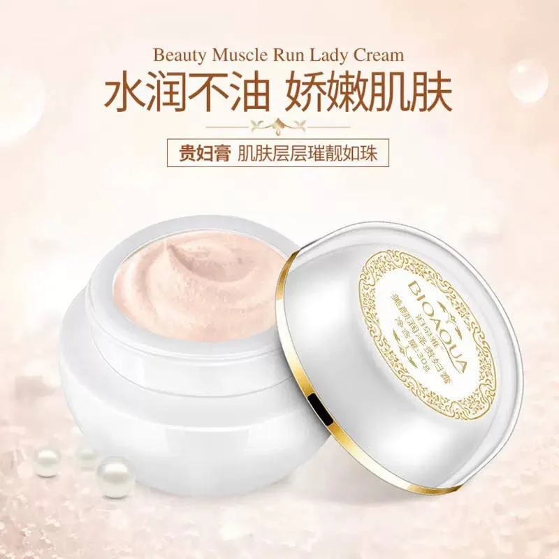 کرم زیبایی و مرطوب کننده Bioaqua Lady Cream - تصویر 2