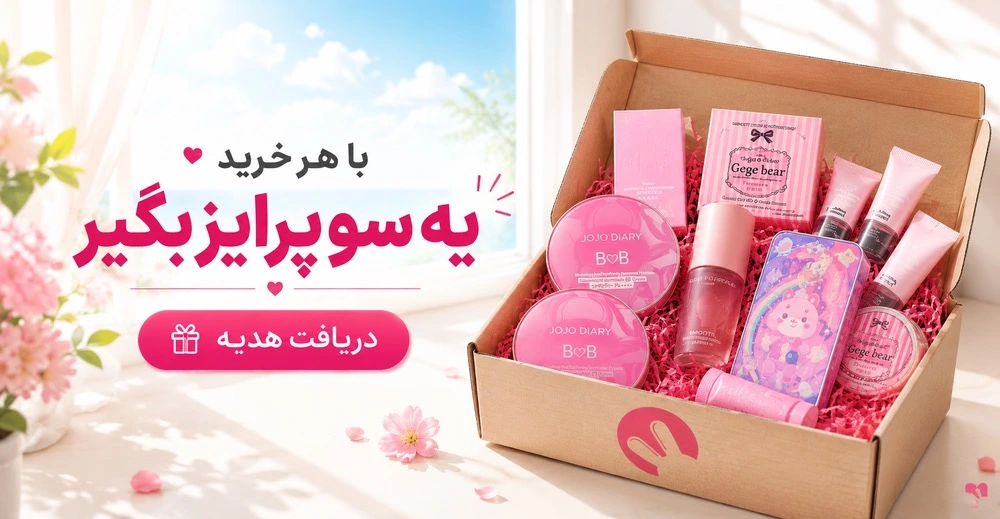 مشاهده