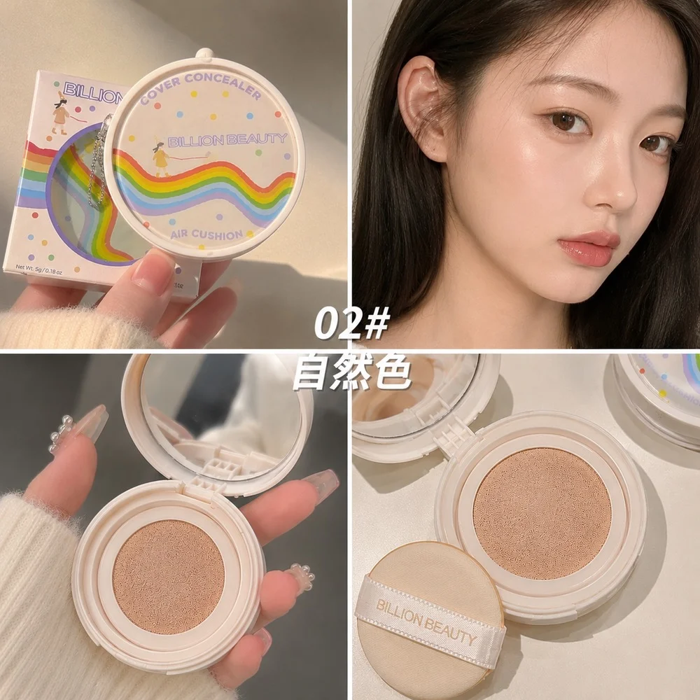 کوشن کانسیلر مینی بیلیون بیوتی (Billion Beauty Cover Concealer Air Cushion) - تصویر 3