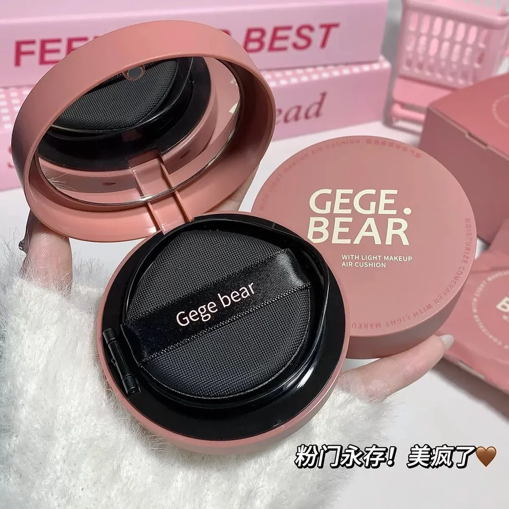 کوشن پوست شیشه‌ای همراه با زاپاس GEGE BEAR - تصویر 6
