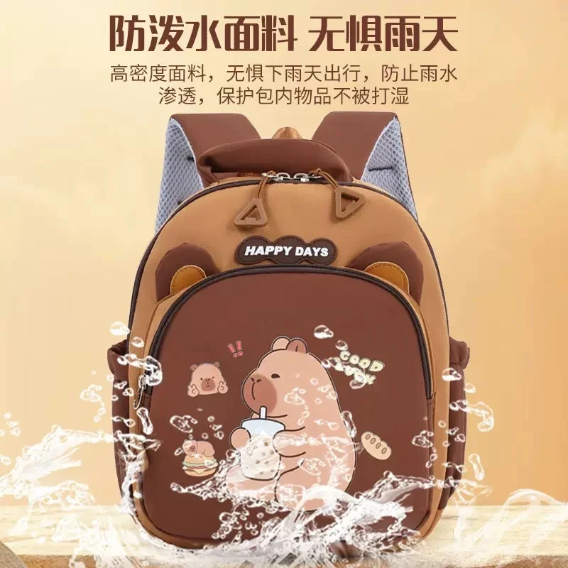 کوله‌پشتی بچگانه طرح کاپی‌بارا مدل Happy Days - تصویر 3