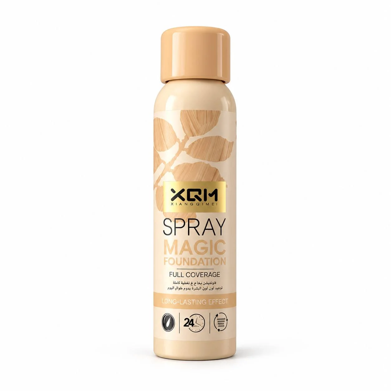 کرم پودر اسپری مجیک XGM