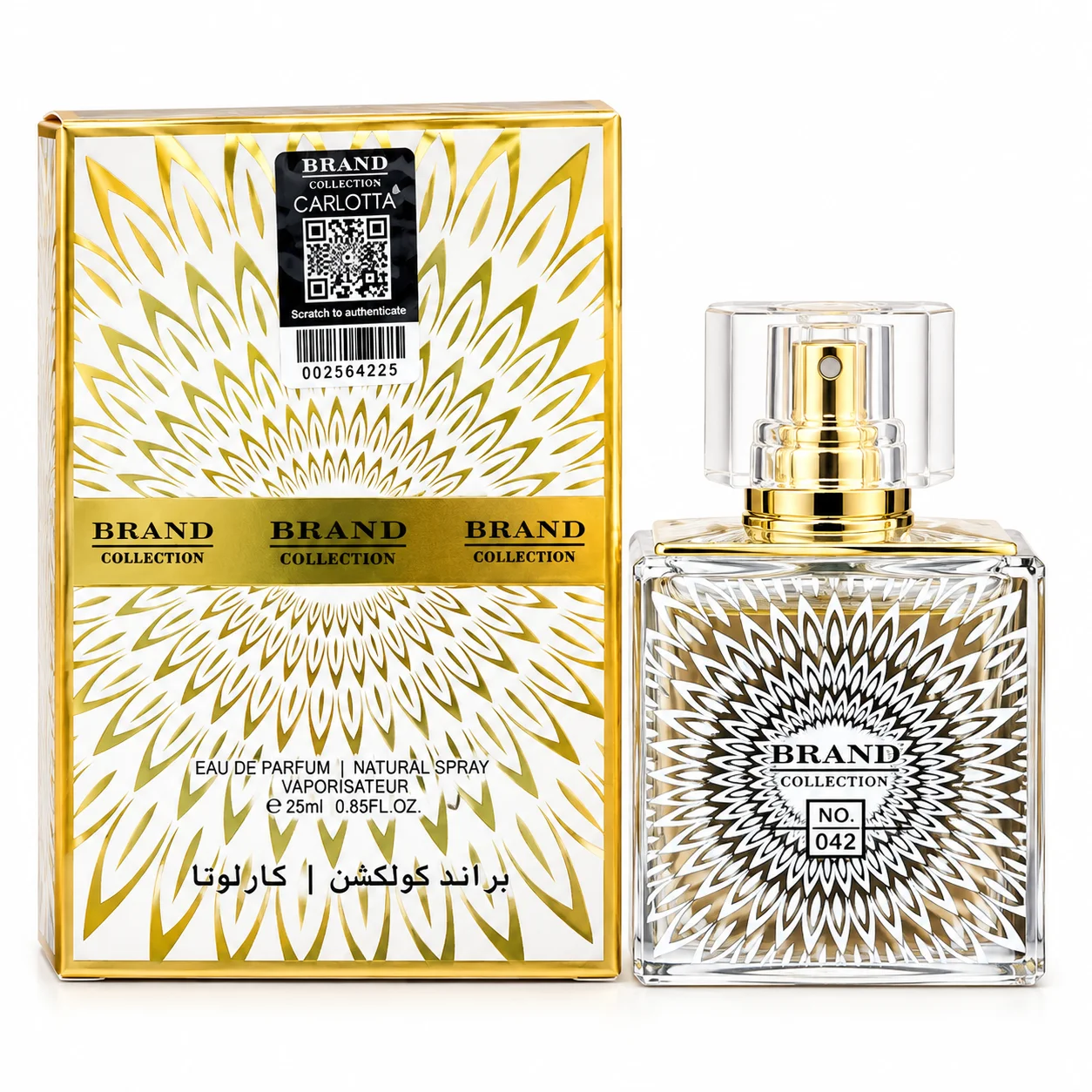 عطر جیبی زنانه برند کالکشن مدل NO.042 حجم 25 میلیلیتر