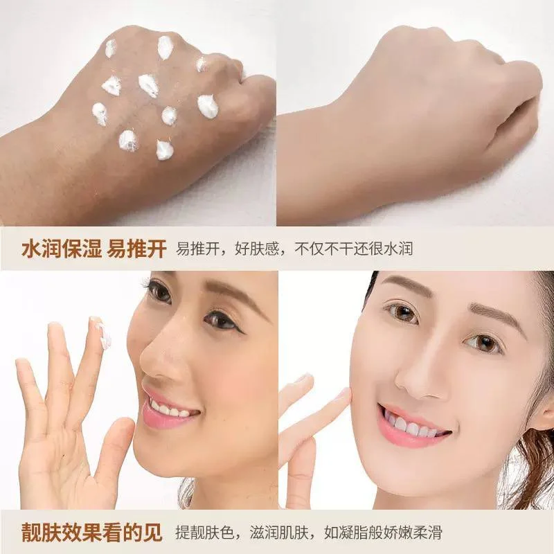 کرم زیبایی و مرطوب کننده Bioaqua Lady Cream - تصویر 3
