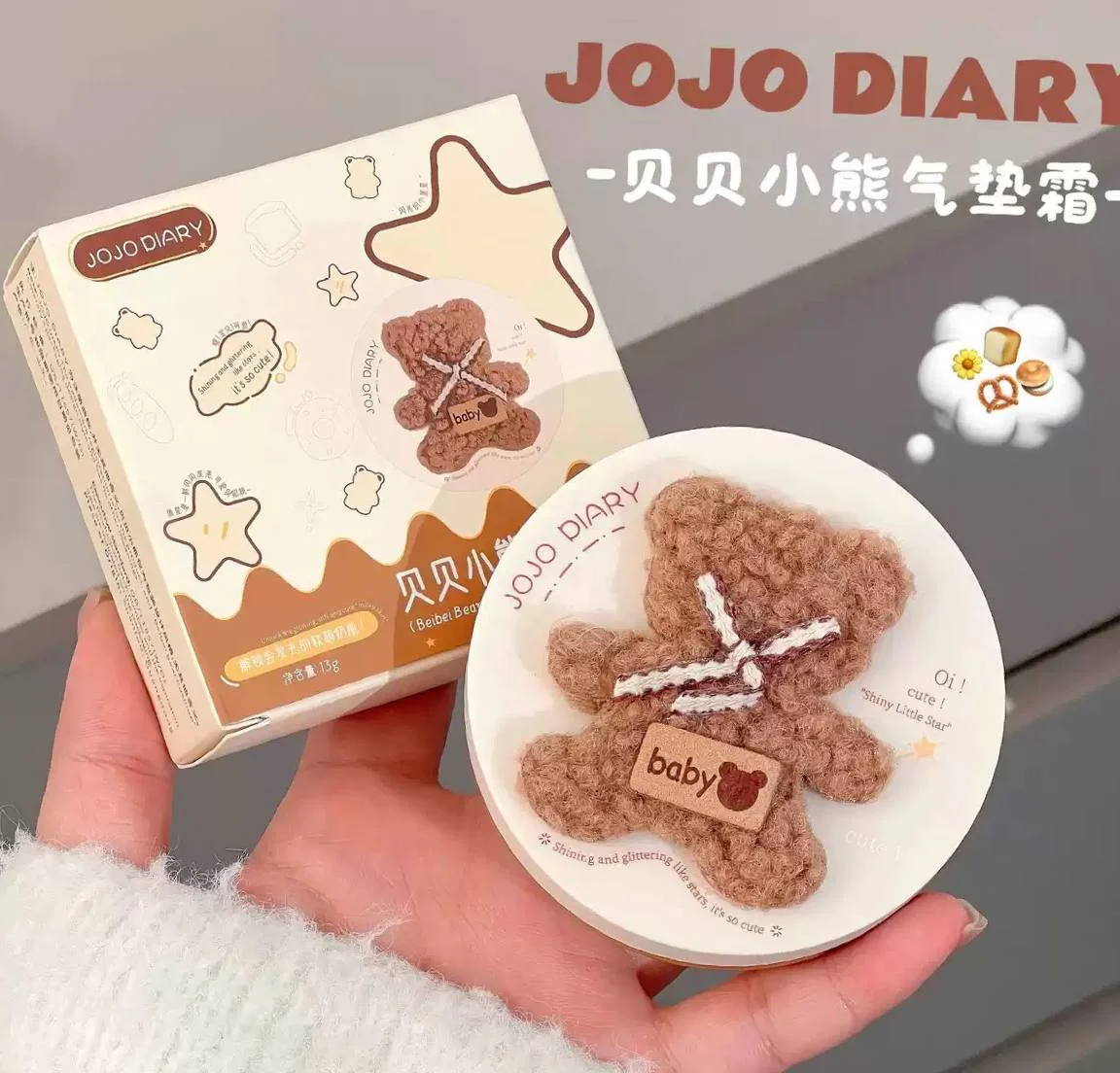 کوشن خرسی JOJO DIARY
