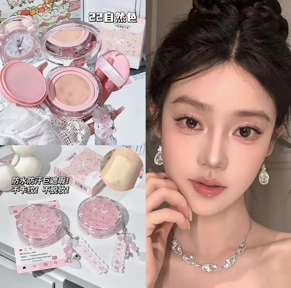 کوشن JOJO DIARY طرح فانتزی - تصویر 2