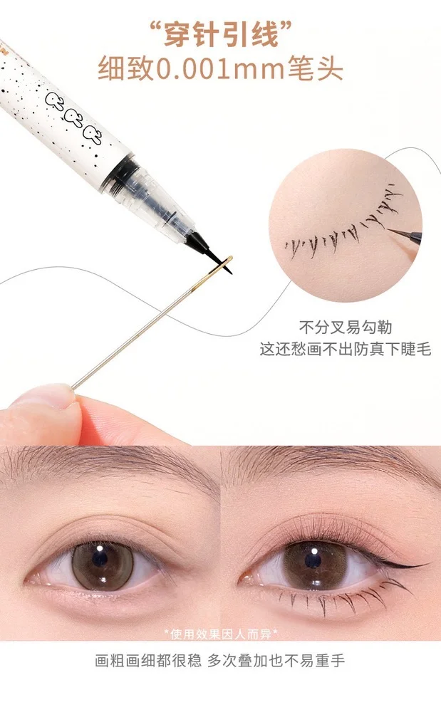 ماژیک ابرو و خط مژه خرگوشی | قلم جادویی تار به تار - تصویر 4
