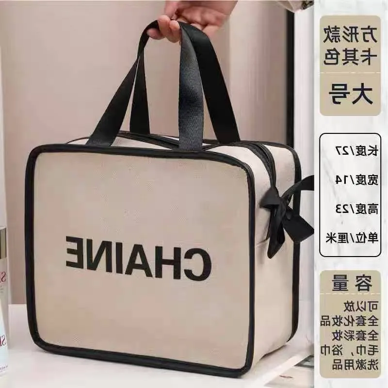 کیف آرایشی مسافرتی و آرایشی برزنتی کد 300