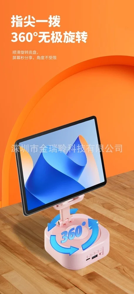 اسپیکر بلوتوثی هولدر دار با نورپردازی RGB - تصویر 3