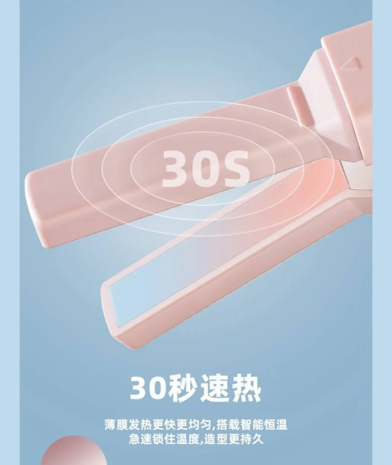 اتو مو مینی شارژی Ge Lin Shi مدل Lipstick Splint - تصویر 3