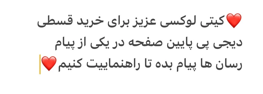 بنر تبلیغاتی