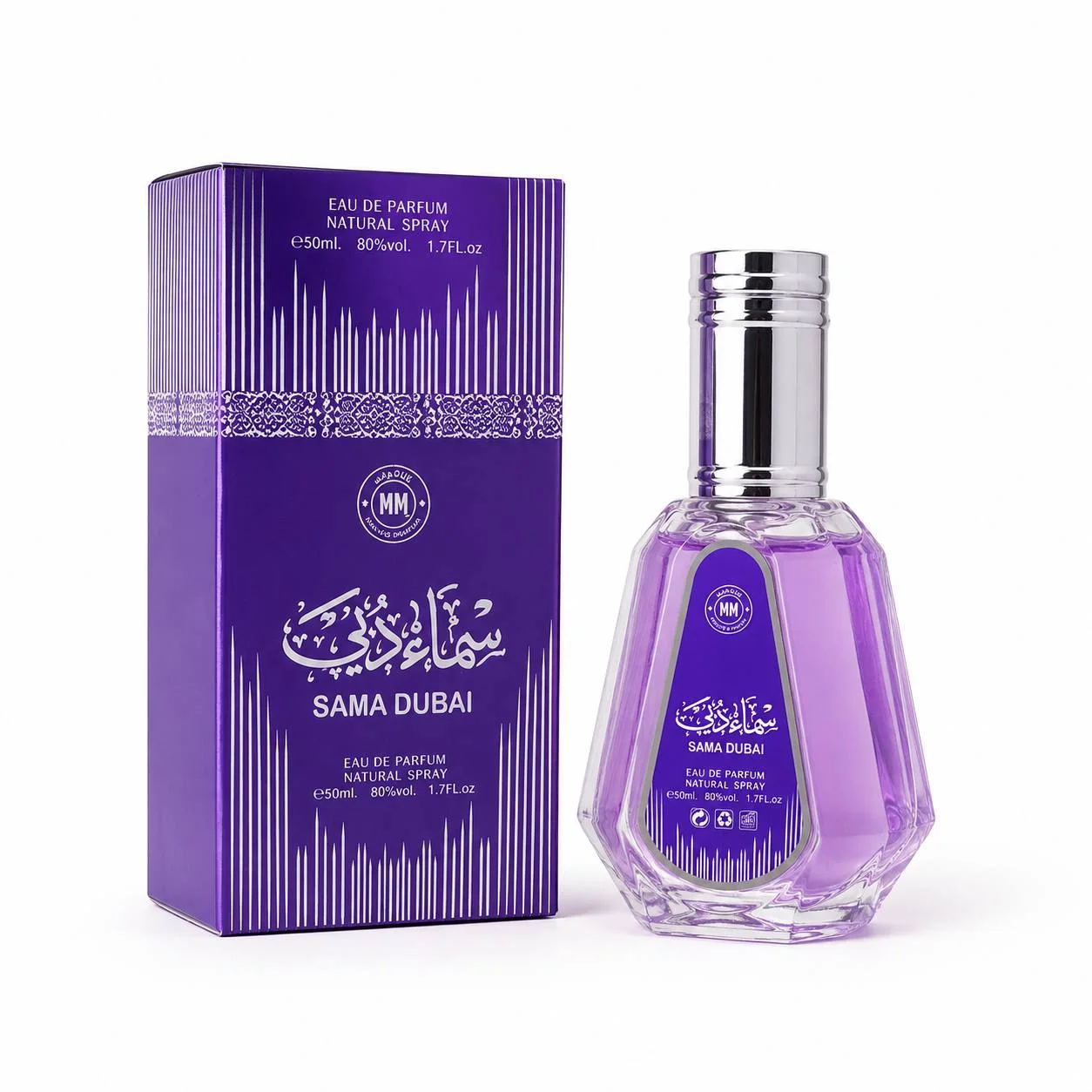 عطر ادوپرفیوم زنانه سماء دبی مدل MM