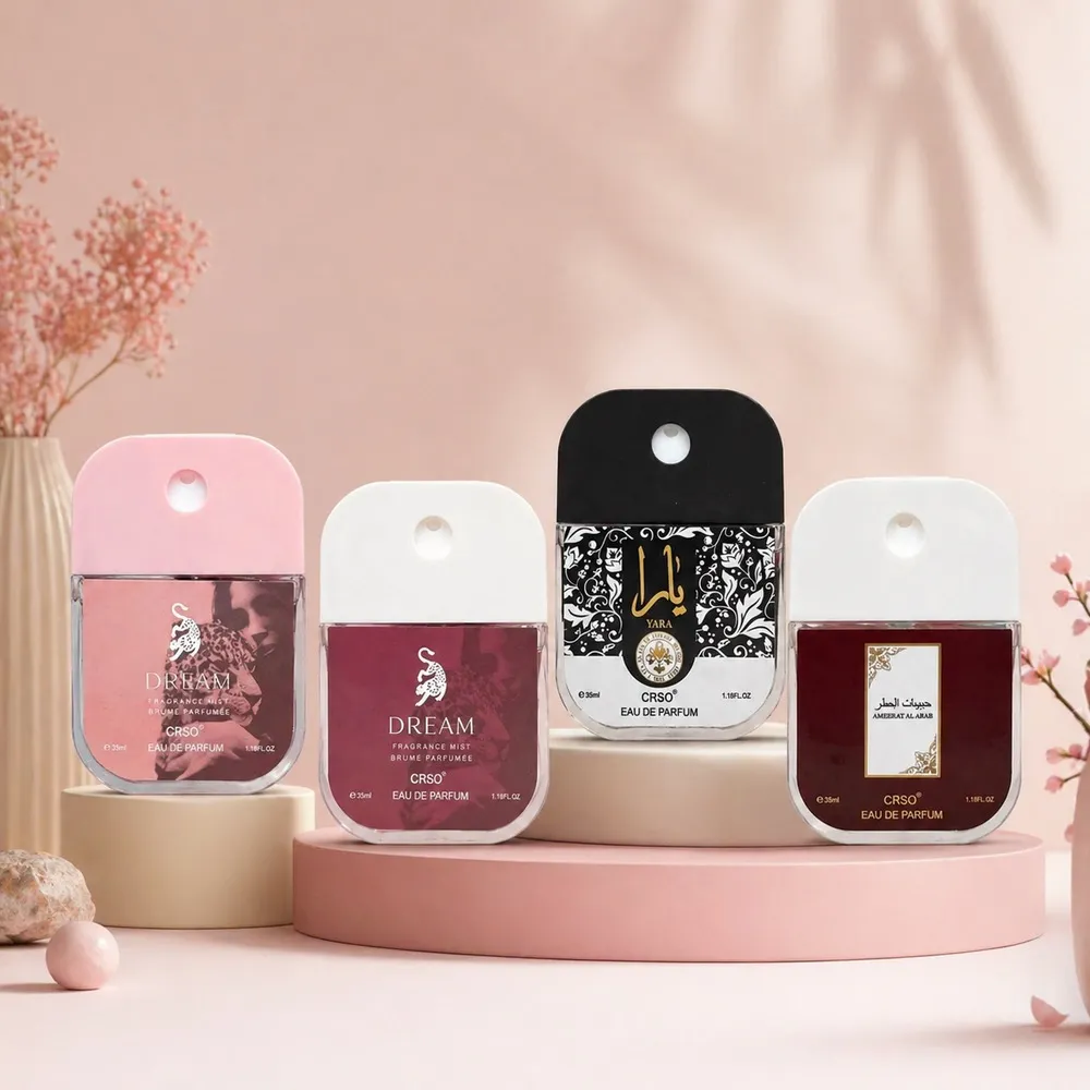 عطر جیبی CRSO زنانه