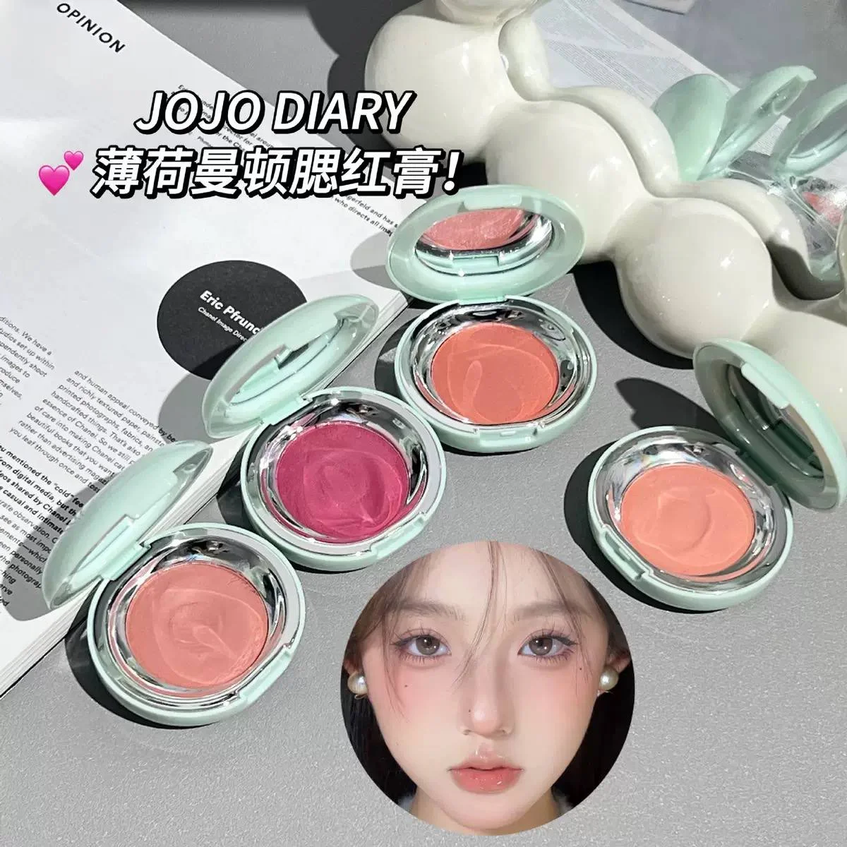 رژگونه کرمی خمیری Jojo Diary - تصویر 3