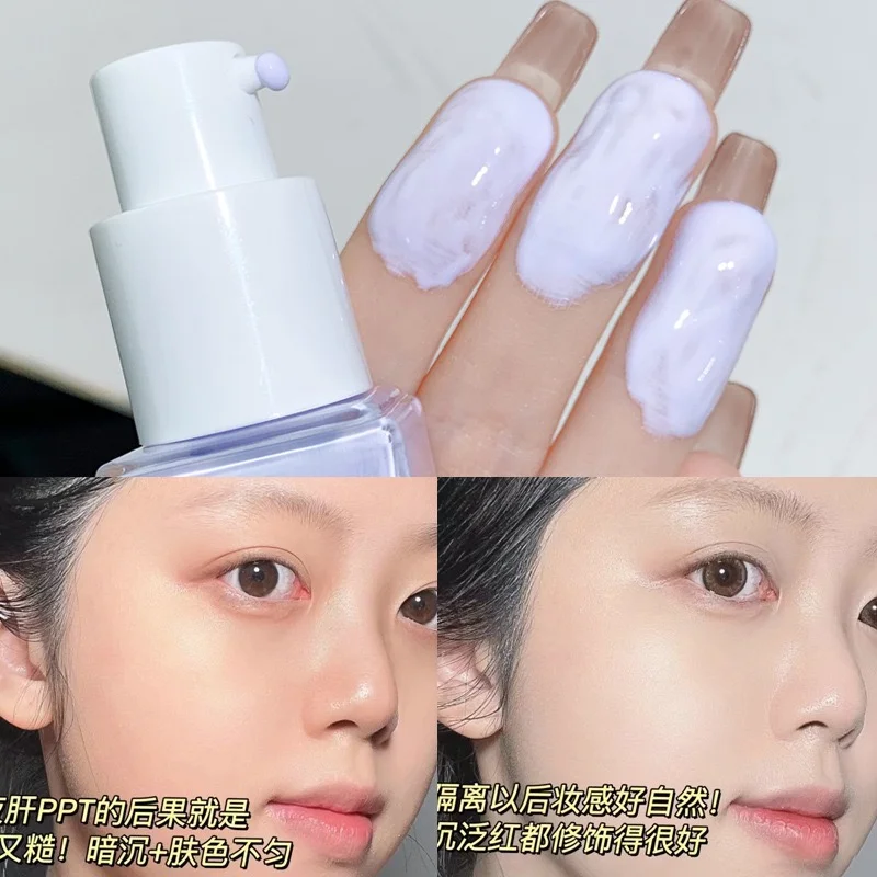 پرایمر اصلاح کننده رنگ صورت XIXI - تصویر 4