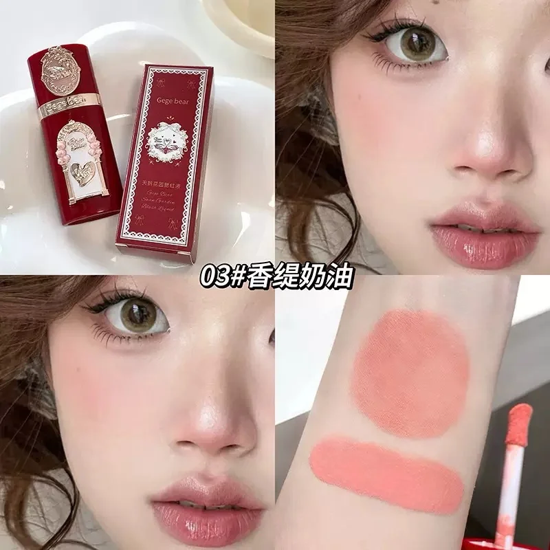 رژگونه مایع Gege Bear مدل لاکچری سلطنتی - تصویر 6