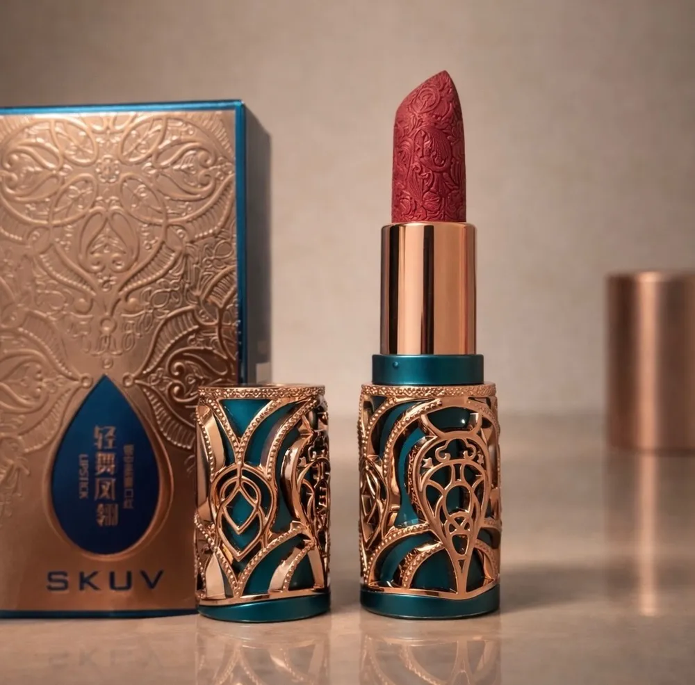 رژ لب لوکس SKUV