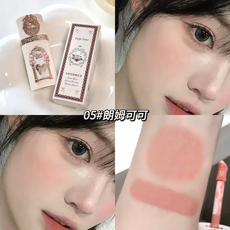 رژگونه مایع Gege Bear مدل لاکچری سلطنتی - تصویر 11
