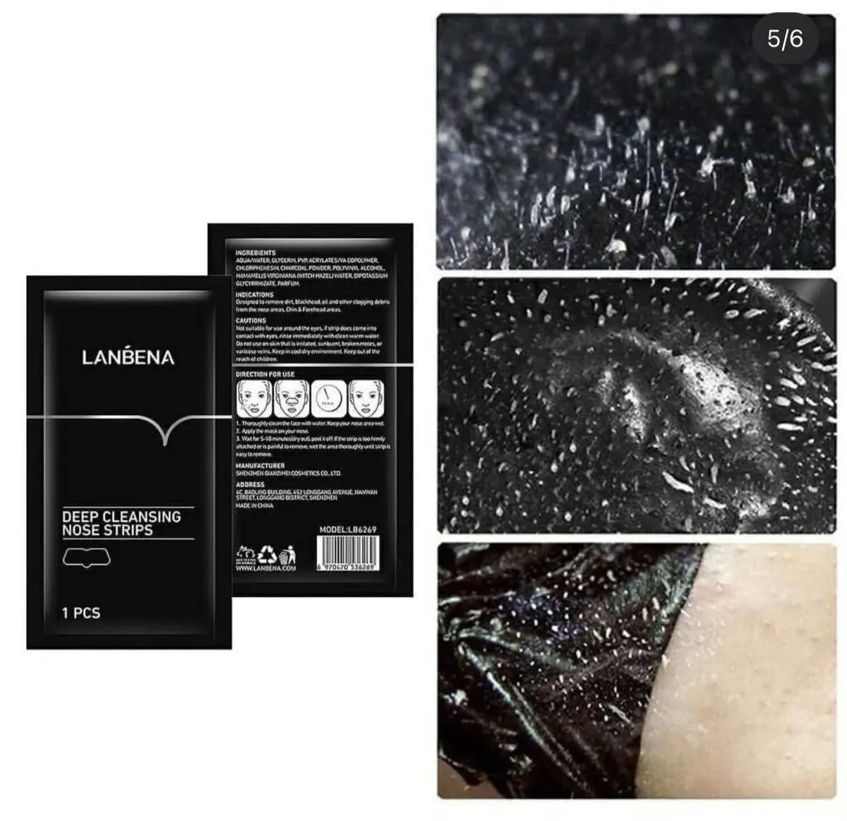 چسب بینی پاک کننده عمیق جوش سرسیاه لانبنا