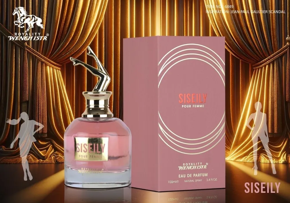 عطر زنانه SISEILY SCANDAL