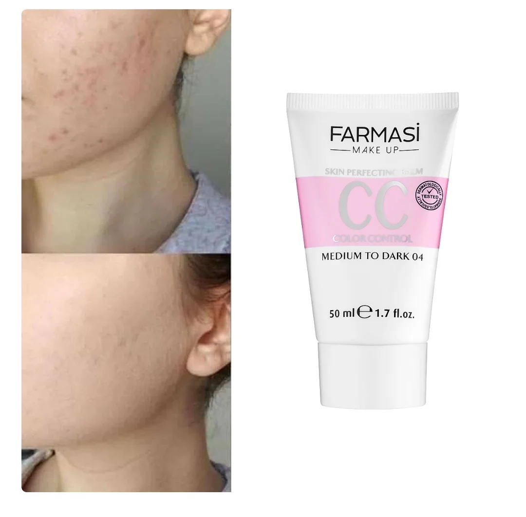 کرم سی سی کنترل رنگ پوست فارماسی - شماره 04 مدیوم به تیره