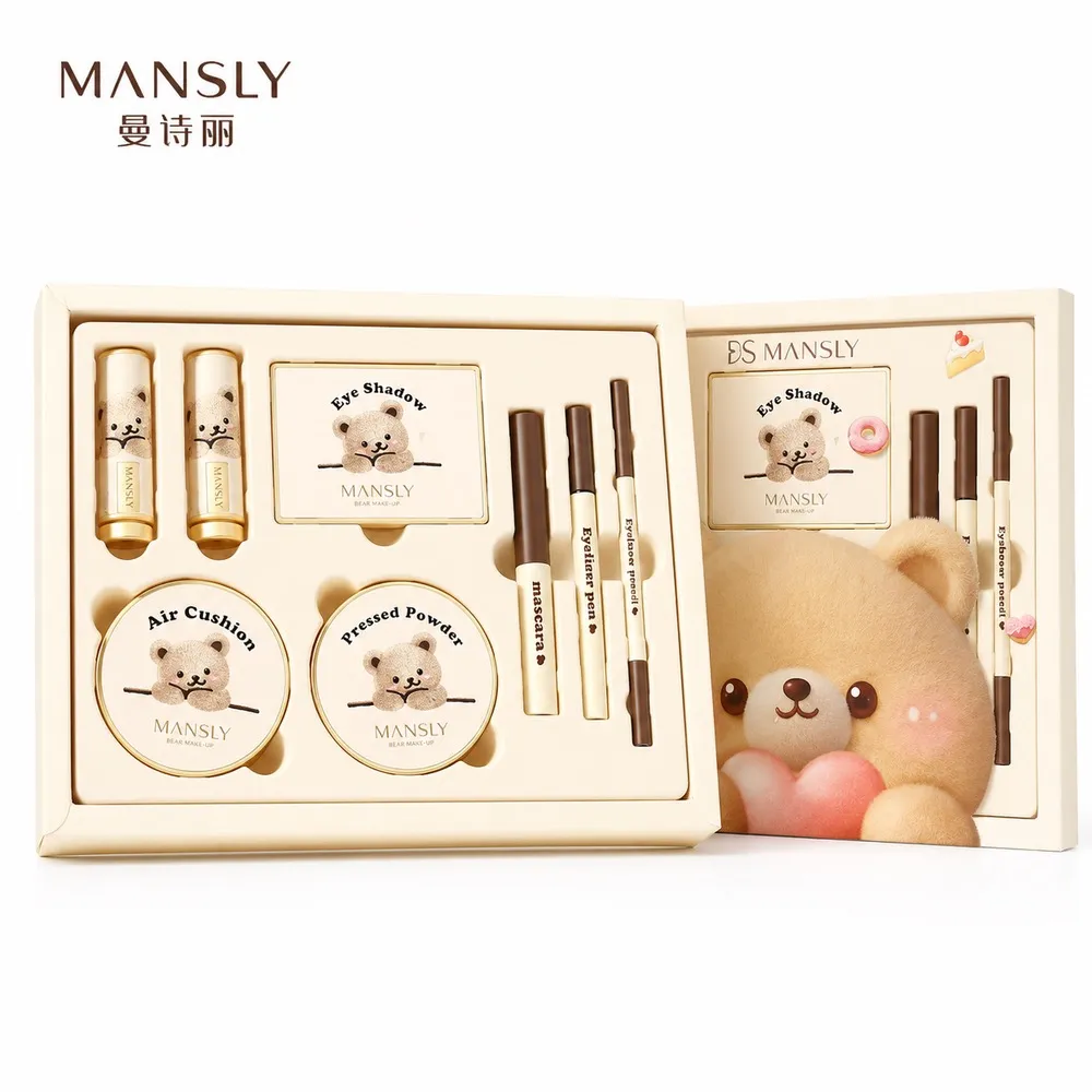 ست آرایشی CREAMY BEAR ES Mansly 8 تکه فانتزی
