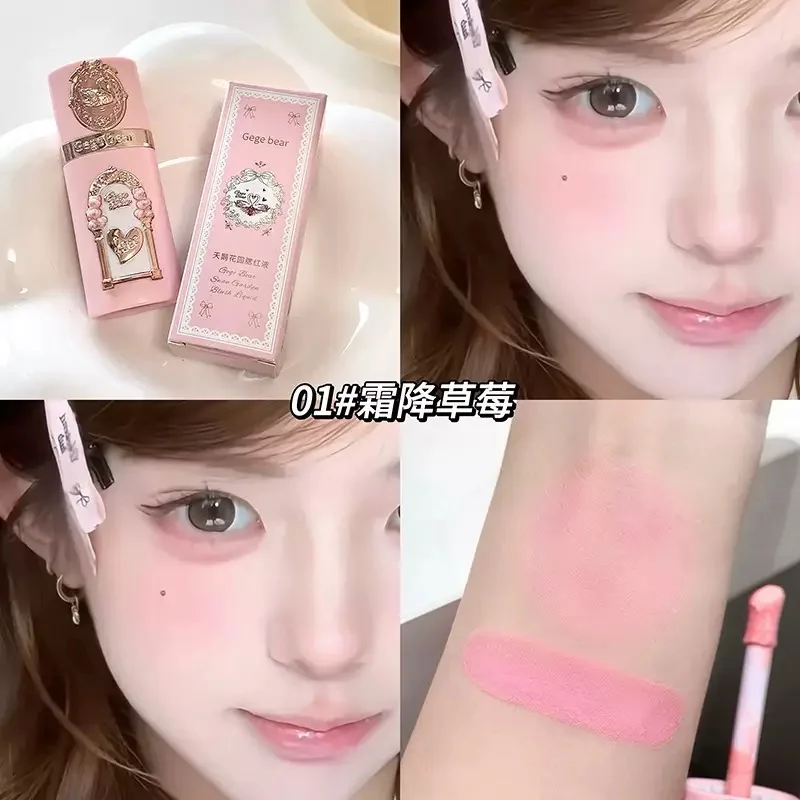 رژگونه مایع Gege Bear مدل لاکچری سلطنتی - تصویر 7