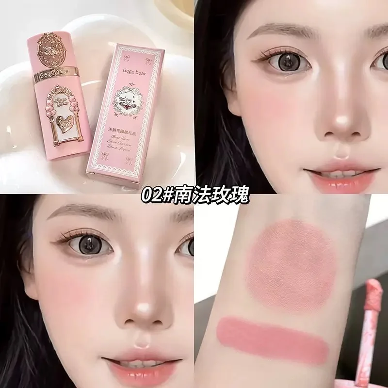 رژگونه مایع Gege Bear مدل لاکچری سلطنتی - تصویر 10