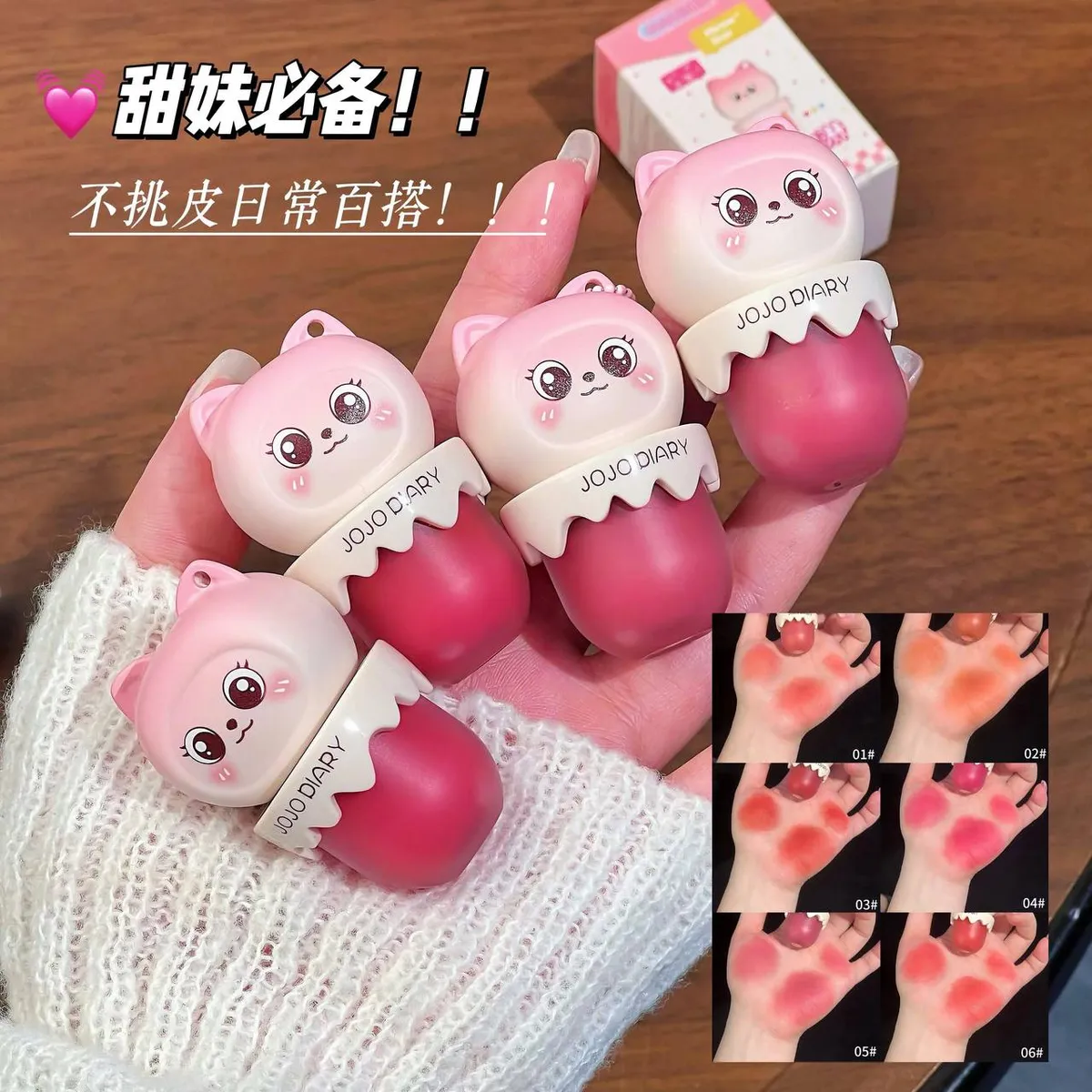 thumb