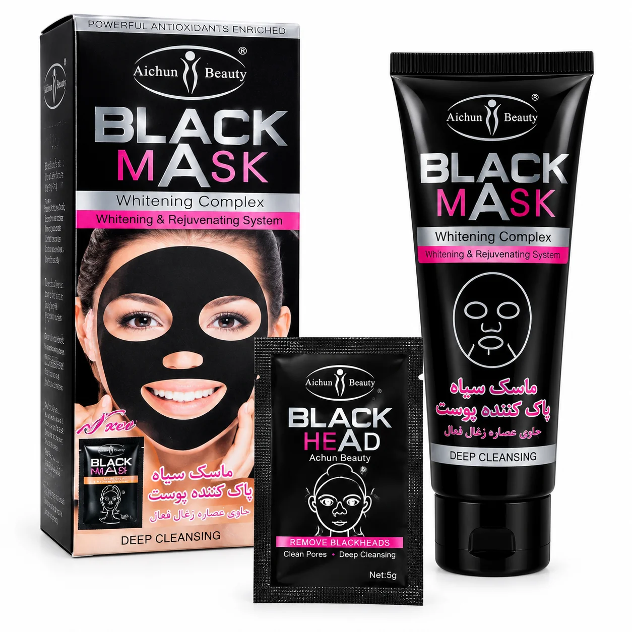 ماسک سیاه صورت ایچون بیوتی مدل Whitening Complex