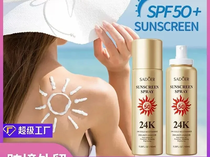 اسپری ضدآفتاب 24K طلایی سادور - تصویر 3