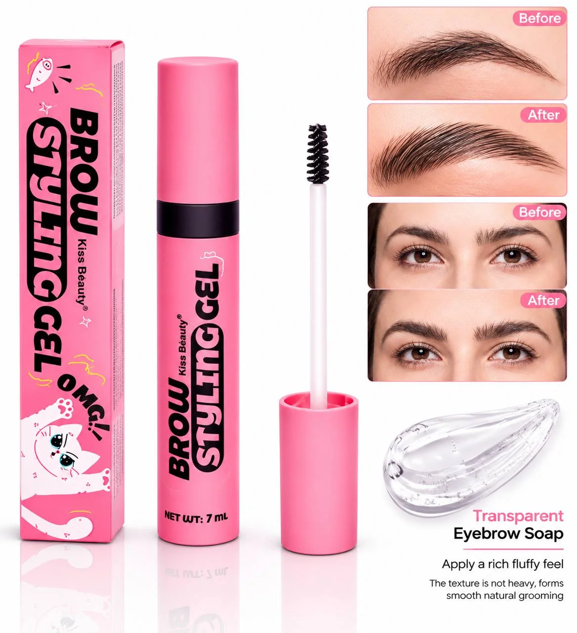 ژل فیکس ابرو Kiss Beauty مدل Brow Styling Gel - تصویر 3