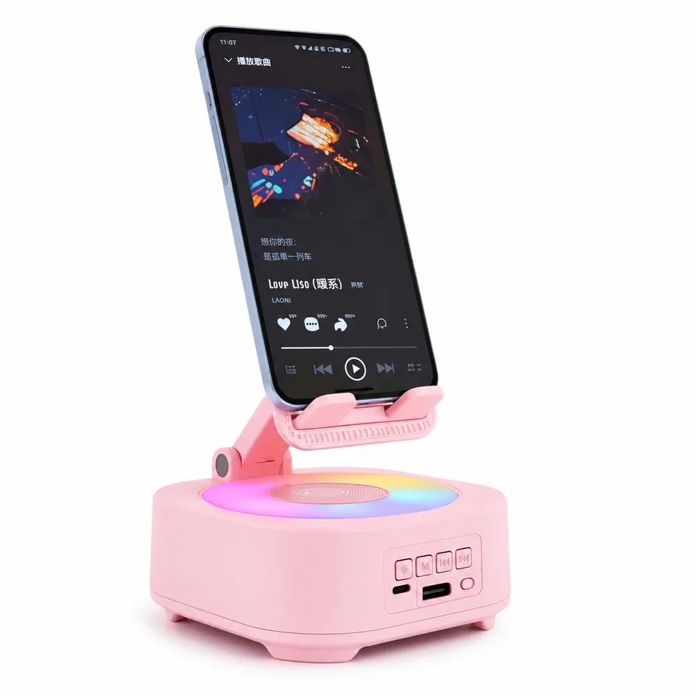 اسپیکر بلوتوثی هولدر دار با نورپردازی RGB