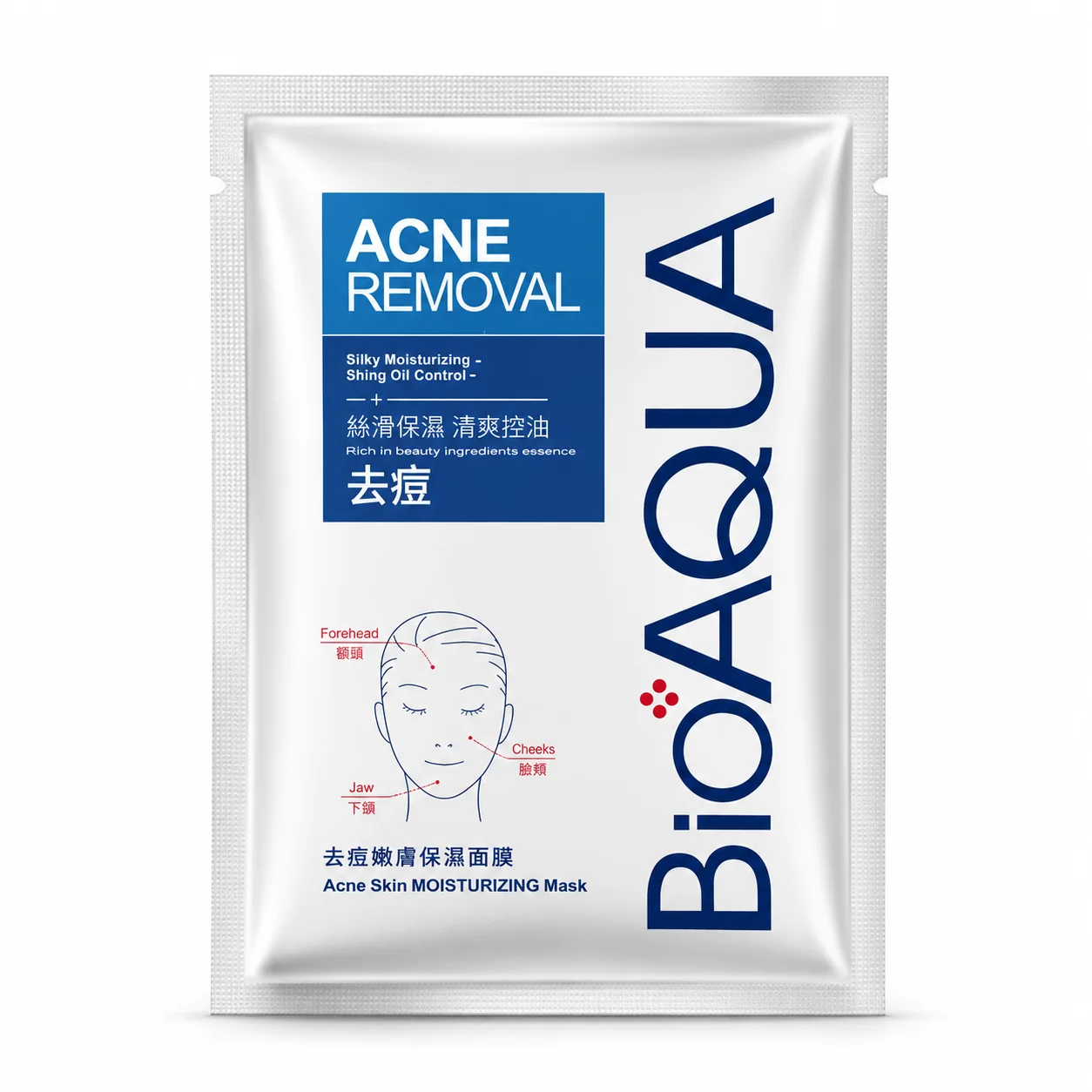 ماسک صورت مرطوب کننده و کنترل کننده چربی بایوآکوا مدل Acne Removal
